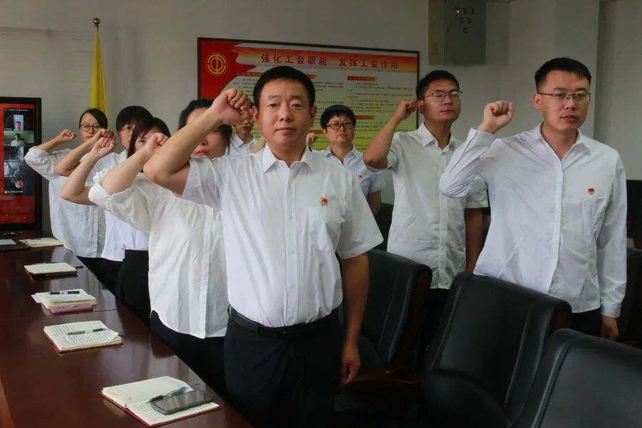 中共山西麻豆网站传媒免费有限公司黨支部迎“七一”黨員座談會