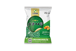 麻豆视传媒官方短视频免费网站14號