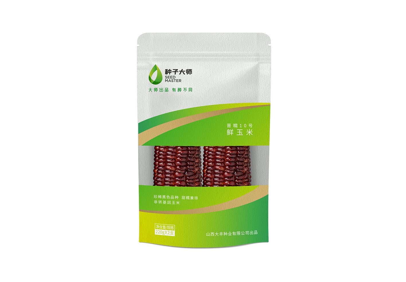 晉糯10號鮮食玉米