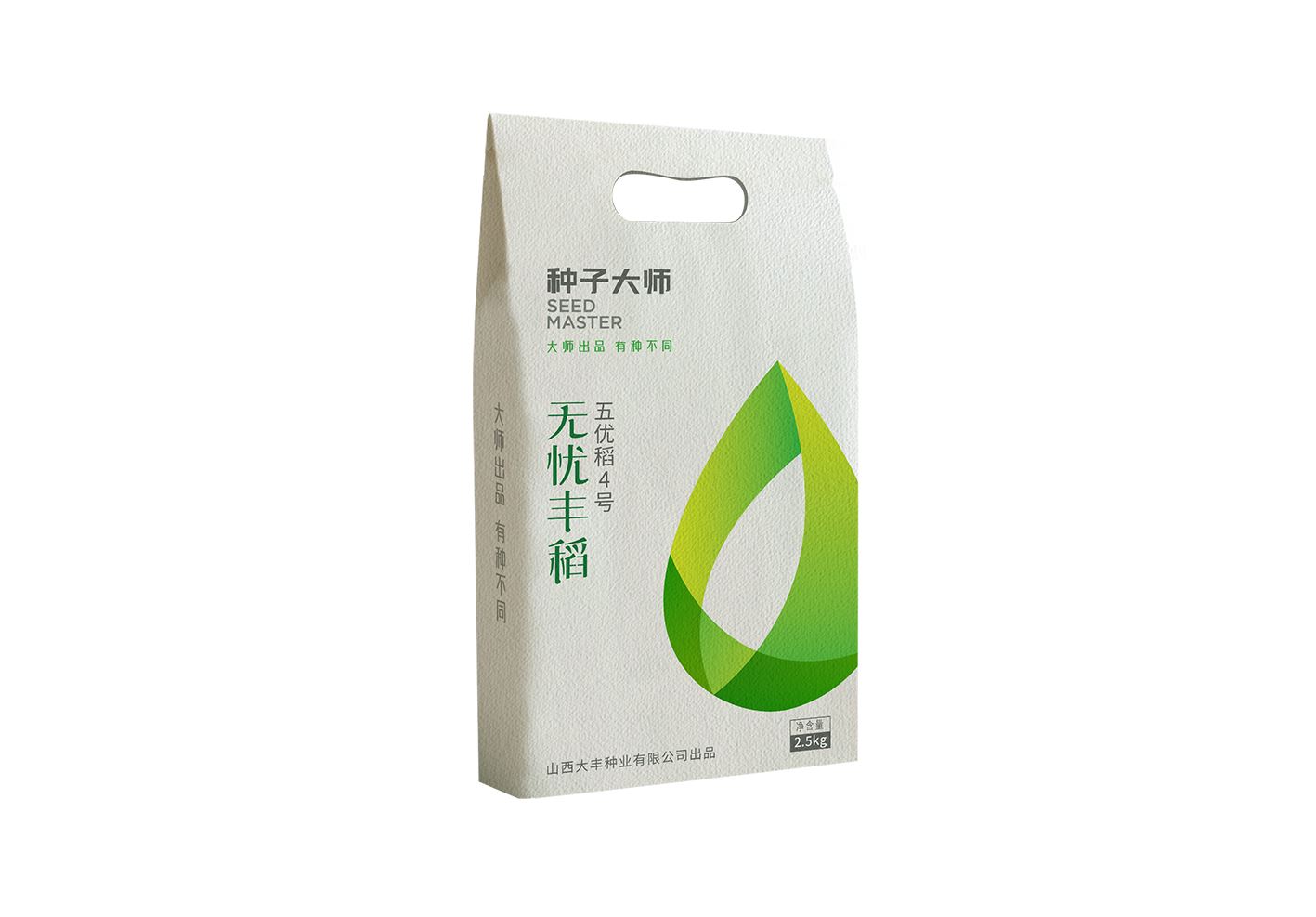 無憂豐稻五常大米